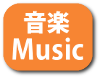 DVD Music