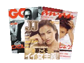 Magazines