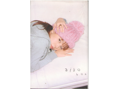 aiko [ aiko bon ] music artist73