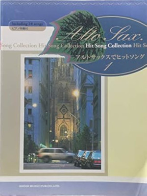 [ ALTO SAX Hit Song Collection ] Sheet Music JPN 1998