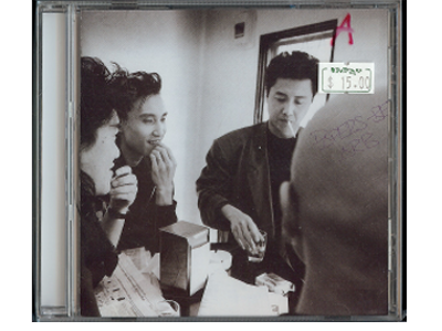 ARB [ Papers Bed ] CD Music