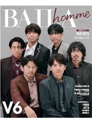 [ BAILA homme ] MOOK 2021