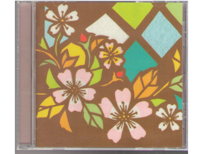 SINGER SONGER [ Barairo POP ] CD / J-POP / 2005