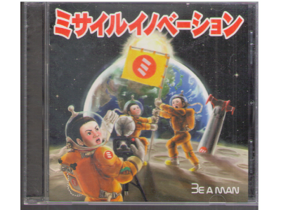 ミサイルイノベーション [ Be a man ] CD J-POP 2006