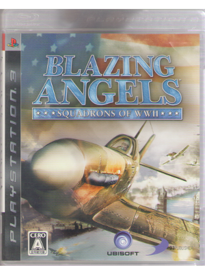 PS3 JPN edit. [ BLAZING ANGELS ] Game