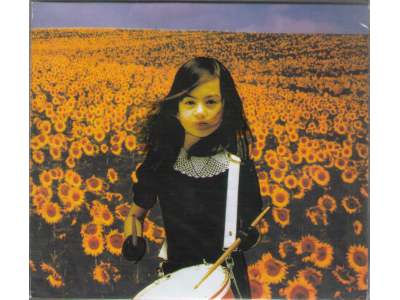 Mr. children [ BOLERO ] J-POP CD