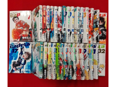 曽田正人 [ CAPETA v.1-32 完結 ] KCデラックス コミック