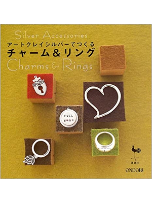 Ondori [ Art Clay Silver - Charm & Ring ] 2004 Craft