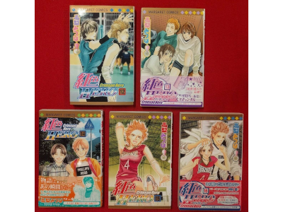 Mitsuba Takanashi [ Crimson Hero v.12.13.14.15.16 ] Comic JPN