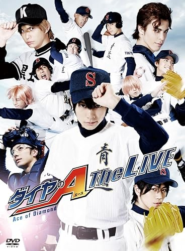 [ Ace Of Diamond The Live ] Play DVD JPN 2012 NTSC R2