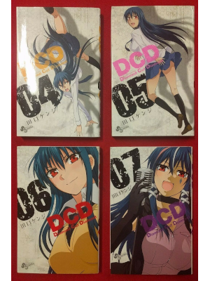 Kenji Taguchi [ DCD v.4.5.6.7 ] Comics JPN