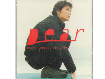 Masaharu Fukuyama [ Dear MAGNUM COLLECTION 1999 ] CD 1999