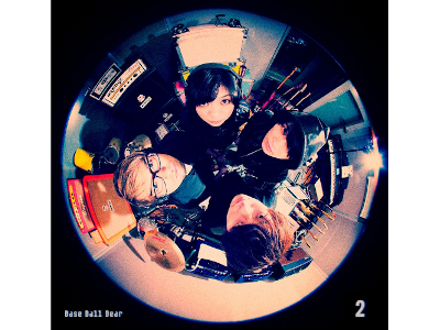 Base Ball Bear [ DETECTIVE BOYS ] CD J-POP 2010