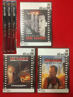 [ ダイ・ハード 1.2.3 ] DVD 映画 日本版 NTSC R2