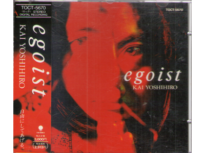 Yoshihiro Kai [ Egoist ] CD J-POP