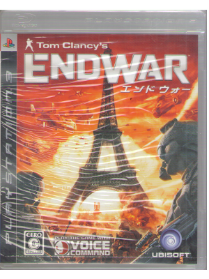 [ END WAR ] PS3 Japan Edition / NTSC