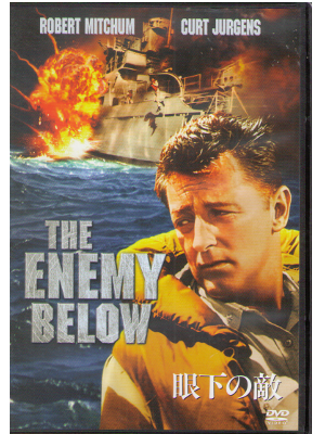 [ 眼下の敵 The enemy Below ] DVD アメリカ映画 アクション NTSC