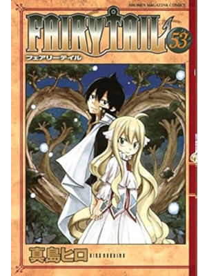Hiro Mashima [ FAIRY TAIL v.53 ] Comics JPN