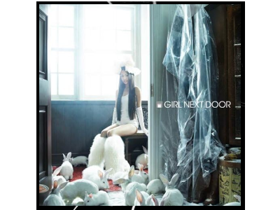 girl next door [ GIRL NEXT DOOR ] J-POP CD+DVD 2008