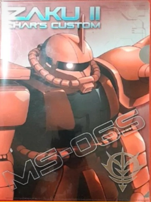 [ GUNDAM Document Folders ZAKU II MS-065 ]