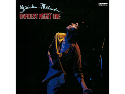 松田優作 [ HARDEST NIGHT LIVE ] CD J-POP 1997