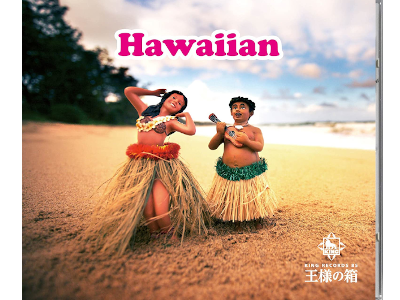 [ KING RECORDS 85 HAWAIIAN ] CD JPN 5 Disc w/a slide