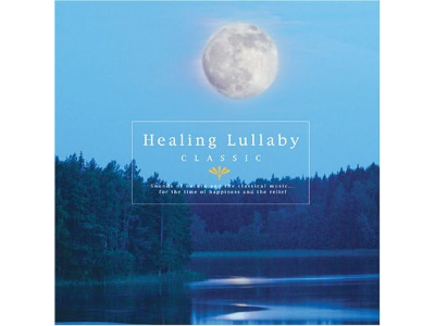 [ Healing Lullaby Classic ] CD Instrumental Japan Edition