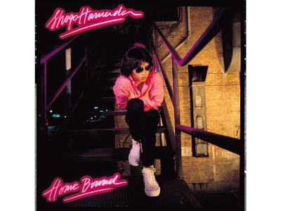 浜田省吾 [ Home Bound ] CD J-POP