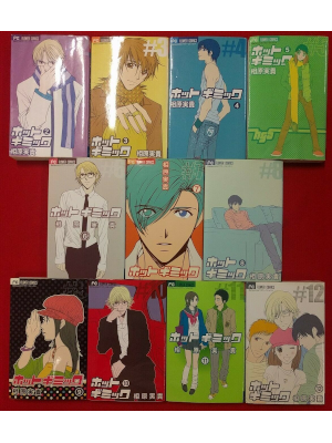 Miki Aihara [ Hot Gimmick v.2-12 ] Comics JPN