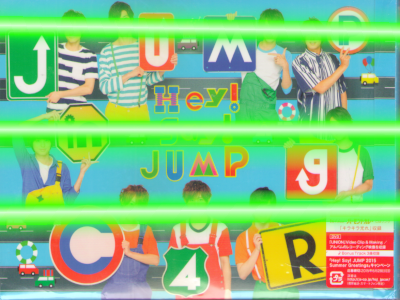 Hey!Say!JUMP [ JUMPing CAR ] 初回限定盤2 CD+DVD JPN NTSC2