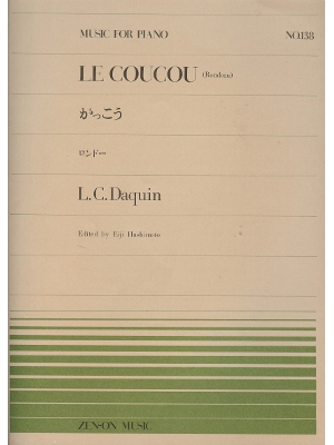 Daquin [ Le Coucou ] Piano Music