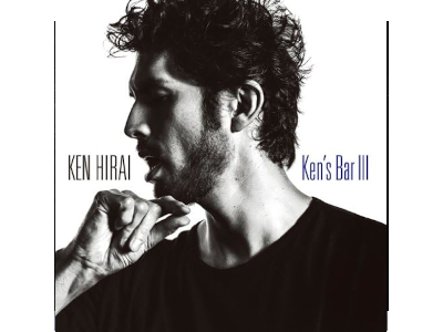 Ken Hirai [ Ken's Bar III ] J-POP CD 2014 *EX-rental