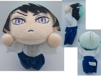 [ Demon Slayer Extra Nesoberi Plush Key Chain YUSHIROU ] SEGA