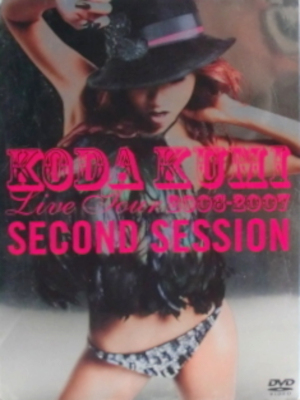 [ KODA KUMI LIVE TOUR 2006-2007 ~second ses ] DVD Music NTSC R2