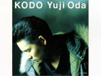 織田裕二 [ KODO-鼓動- ] CD J-POP 1992
