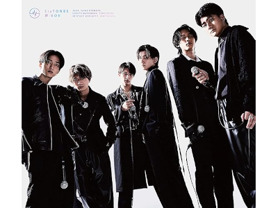 SixTONES [ KOE ] First Press Limited B CD+Blu-ray 2023 J-POP