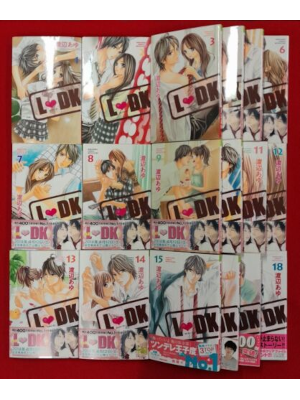 Ayu Watanabe [ LDK v.1-18 ] Comics Shojo JPN