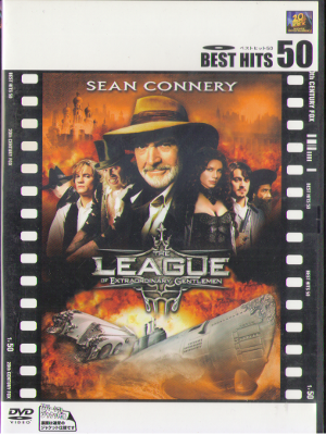 [ リーグ・オブ・レジェンド 時空を超えた戦い ] DVD 映画 NTSC2