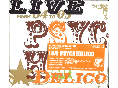 LOVE PSYCHEDELICO [ LIVE PSYCHEDELICO LIMITED EDIT ] ALBUM CD