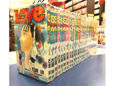 Osamu Ishiwata [ LOVE v.1-30 COMPLETE ] Comics JPN