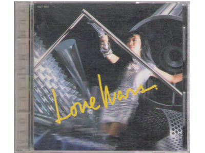 Yumi Matsutoya [ Love Wars ] CD J-POP 1990
