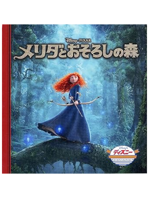 [ BRAVE ] Disney JPN Kids Cardboard Mini Picture Book