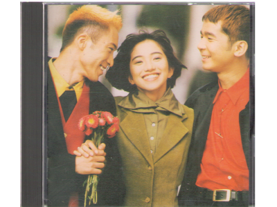 DREAMS COME TRUE [ MILLION KISSES ] CD / J-POP