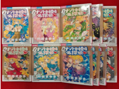 Mayuki Anan [ Nazotoki Hime wa Meitantei v.1-10+12 ] JPN Comics