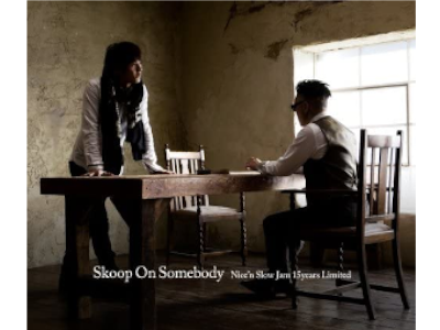 Skoop On Somebody [ Nice’n Slow Jam 15years limited ] CD J-POP
