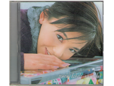 Tomomi Kahara [ nine cubes ] CD J-POP 1998