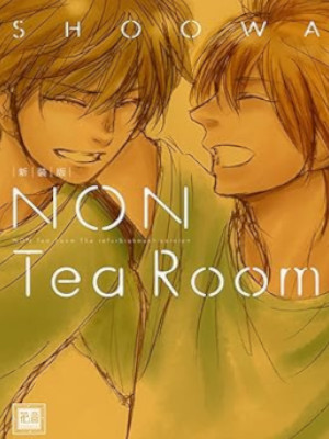SHOOWA [ NON Tea Room ] Comics BL JPN 2012