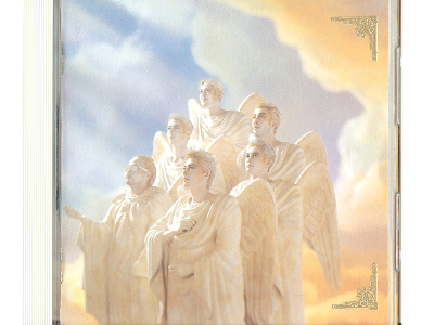 Kome Kome Club [ Octave ] CD / J-POP / 1992