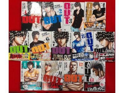 Makoto Mizuta, Tatsuya Iguchi [ OUT v.1-13 ] Comics JPN