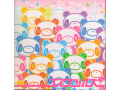 APRILS [ Pan, Da ] CD JPOP 2004